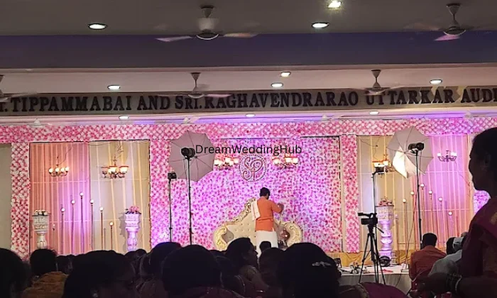 Sri Yellamma Temple Trust 